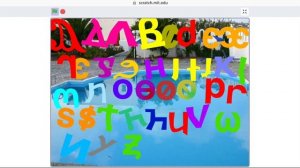 sss coptic alphabet dancing