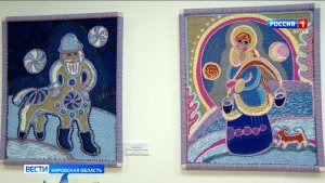 В музее Кирово-Чепецка открылась выставка «Синие цветы января»