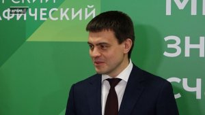 Программа "Главные новости" на 8 канале от 17.12.2025 Часть 1