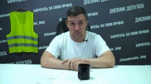 Судя по отдельным коментам, автор, как кость в горле чинуш и их приспешников.