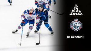 ДИНАМО-АЛТАЙ - СКА-ВМФ. ОБЗОР МАТЧА