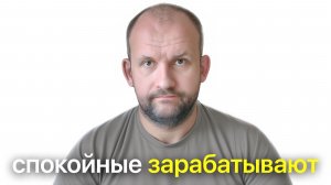 Про трудоспособность