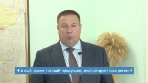 Есть Ответ-12(selo)_12_12