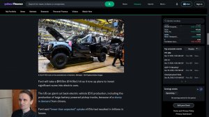 Подборка экономических новостей. Остановка производства F-150