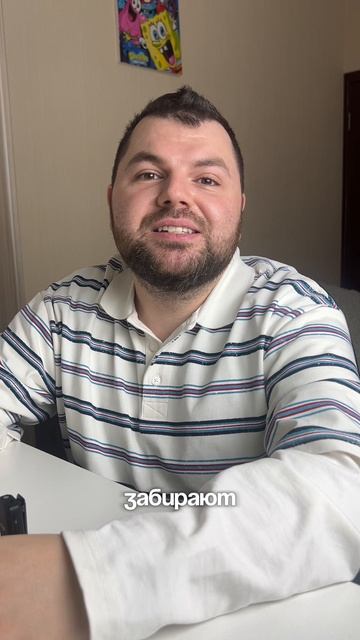 сериал "Жуки" смотреть онлайн