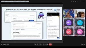 Инструменты повышения качества образования в профильных классах