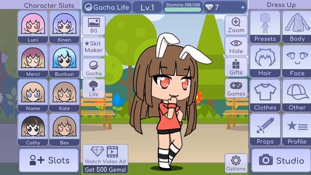 фласка, руня,и юни смотреть онлайн