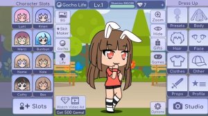 фласка, руня,и юни