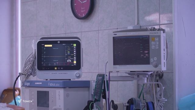 Выпуск новостей 16.12.2025 смотреть онлайн