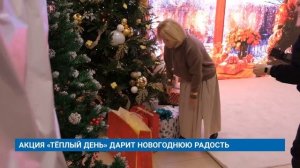 "Новости Муравленко. Главное за день", 17 декабря 2025 г.