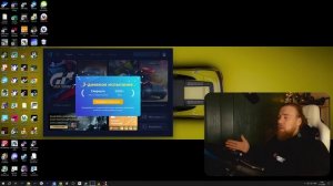 Произошла непредвиденная ошибка CE-210381 Gran Turismo 7