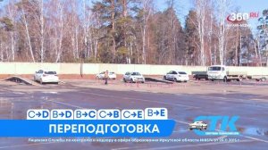 «День за днём» выпуск от 17.12.2025