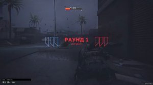 CALIBER КЛАН 774