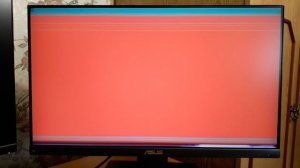 Дефект матрицы 23.8" Монитор ASUS TUF Gaming VG249Q