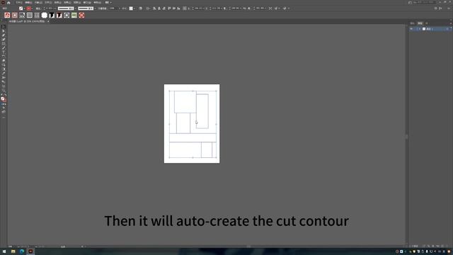 SF-350 - объединение сегментов с помощью плагина для AI