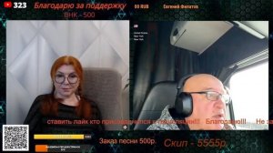 Тебе уже больше не приехать.💣💥💥