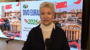 Диво Евразии!