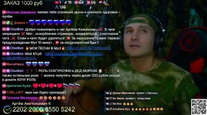 🔥🔥 Поём От ДУШИ🔥Кальянов Артём🔥🔥🔥 KALIYANOV