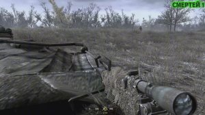 Call of Duty 4  Modern Warfare #10 ВСЕ В КАМУФЛЯЖЕ