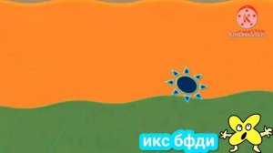 preview 2 Dandy's World and Friends intro effects