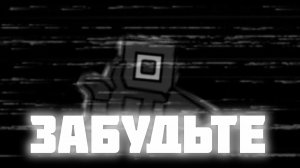 Ни кто на это не обратит внимание...