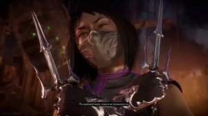 Игра Mortal Kombat 11 - МИЛИНА - КЭССИ КЕЙДЖ