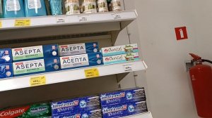 Скидка 20 процентов и куча народу