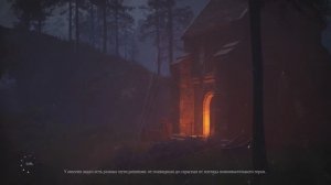 of Ash And Steel Game-#30 | Глава 2 - Дуплированием оружия, зелий - Сокровище Тантареса тесты - баги