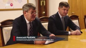 Модернизация электросетей