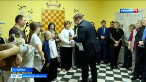 В поселке Арбаж открыли шахматный клуб