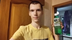 Напиток Алоэ Вера с Кусочками Ориджинал