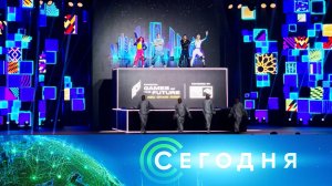 «Сегодня»: 17 декабря 2025 года. 19:00 | Выпуск новостей | Новости НТВ