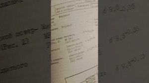 техкарты с двигателем КАМАЗ (комплект 6 книг)