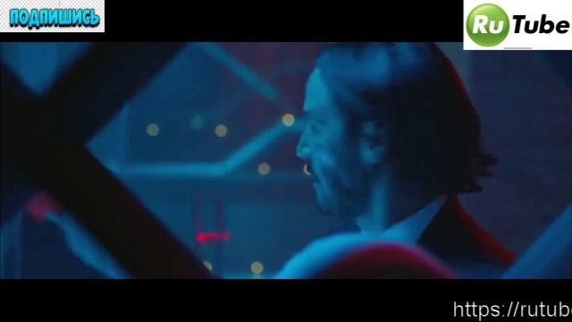 Джон Уик есть 4 части