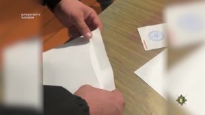 Очамчыра араион аҟны инхо ҩыџьа атәылауаа рганахьала ашьаусҭҵаара хацркуп.