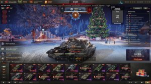 Набиваем счетчик - Firebird