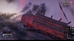 сноуранер кольский полуостров