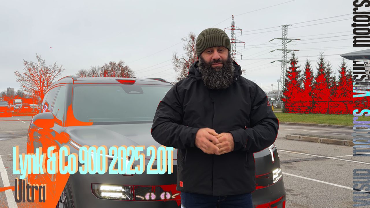 Обзор Link  Co 900 Ultra