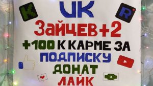 День 44. Проект "играю часами без выходных и пропусков"