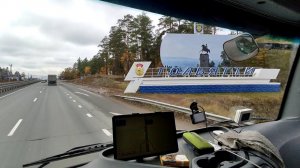 [306] Тольятти- погрузка мукой в мешках