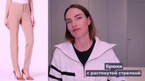 Ошибки стиля зимой - этот упрощает и портит ваш образ.