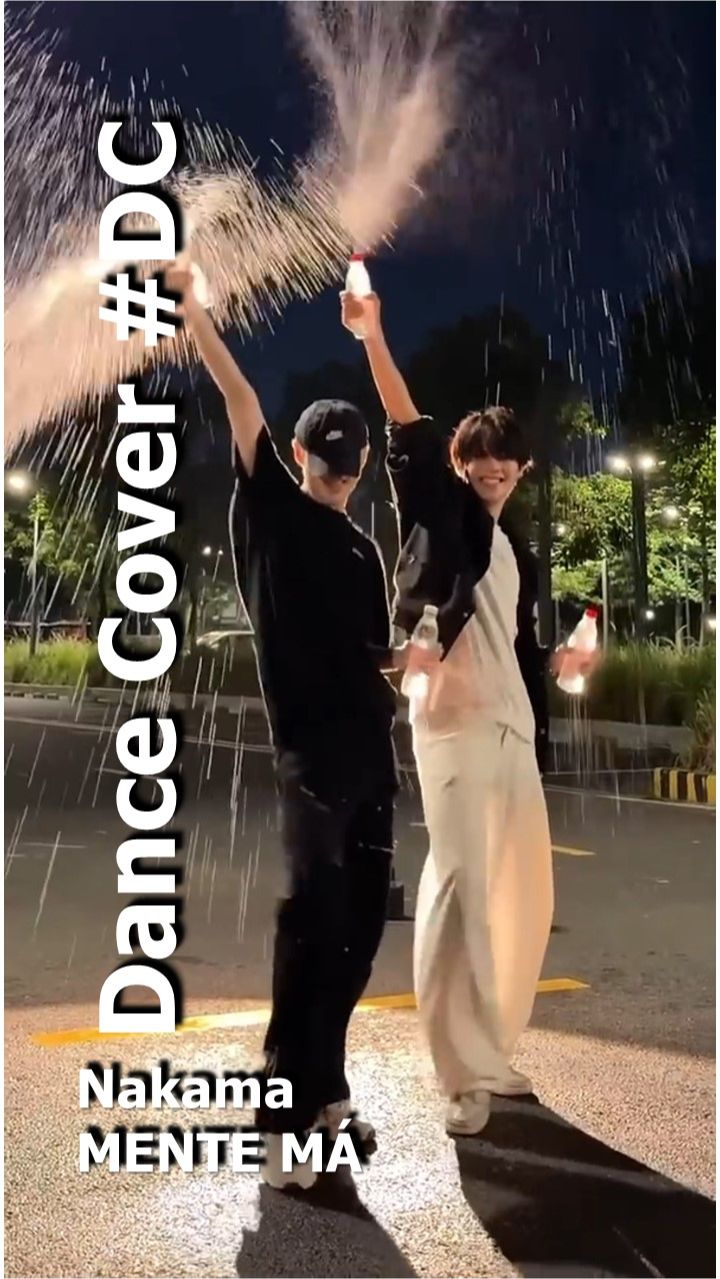 Dance Cover MENTE MÁ by Nakama смотреть онлайн