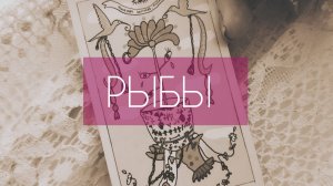 ЯНВАРЬ 2026🎅