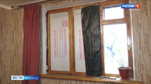 В Белгороде оценивают ущерб после ракетных обстрелов ВСУ