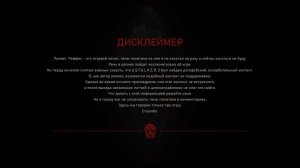 S.T.A.L.K.E.R. 2 - К КОТОРОМУ МЫ НЕ ГОТОВЫ!