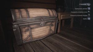 of Ash And Steel Game-#27 | Глава 2 - Город. Зелье характеристик. Отжим у рыцарей лишних вещей