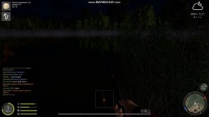 Рыбалка -7 день