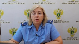 Представление сведений о доходах, расходах, об имуществе и обязательствах имущественного характера