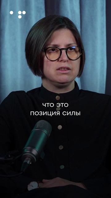 Почему мужчины закрываются и отдаляются смотреть онлайн