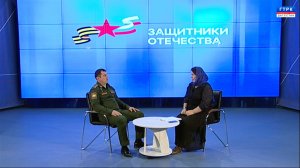 "Защитники Отечества" Закилав Цохолов 16.12.2025 г